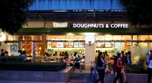 krispy kreme facade