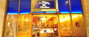 la cuisine francaise