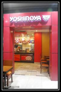 Yoshinoya SM Megamall Branch 1