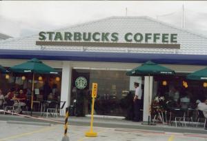 Starbucks Petron South Luzon Expressway