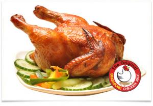 yummilicious chicken