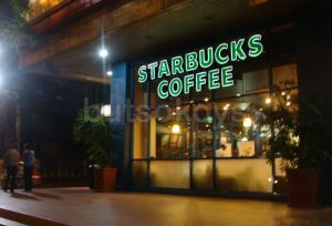 starbucks-waltermart pasong tamo