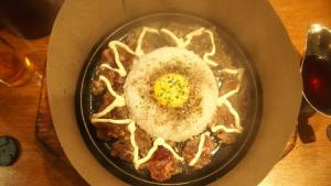 gyuniku pepper rice