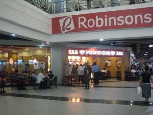 Yoshinoya Robinsons Galleria, East Wing, level 1 facade