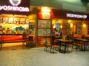 yoshinoya-moa