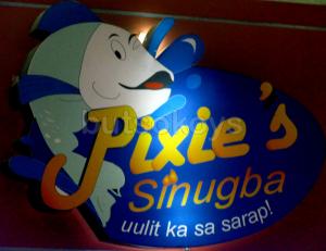 pixies sinugba logo