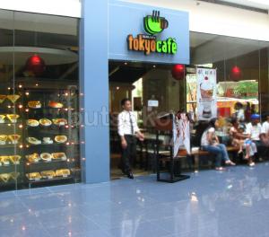 tokyo cafe