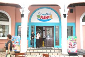 entrance