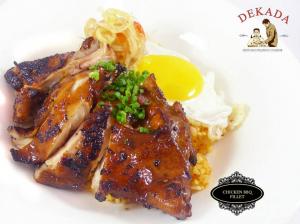 Chicken BBQ Fillet