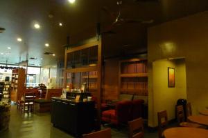 nice interior
