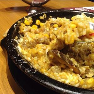 curry chicken rice