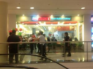 outdoor
