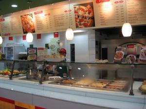 serving area