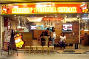 sizzlin' pepper steak trinom exterior