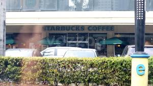 starbucks