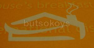 pancake logo