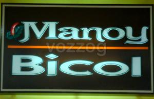 Manoy Bicol logo