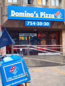 facade with delivery motor