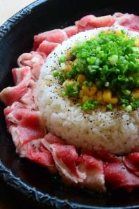 beef pepper rice
