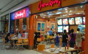 chowking sm sta rosa