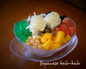samurai mix