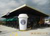Starbucks Coffee