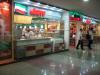 Sbarro