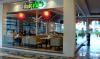Tokyo Cafe