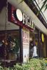Figaro coffee company