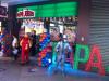 Papa John's Pizza
