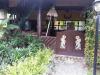 Concha's Garden Cafe