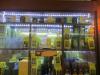 Figaro coffee company
