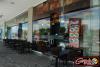 Gerry's Grill
