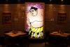 SumoSam