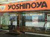 Yoshinoya