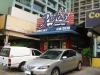 Rufo's Famous Tapa