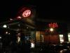 Chili's Grill and Bar