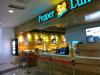 Pepper Lunch Express