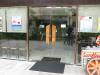 Abe Restaurant