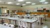 Aup Cafeteria