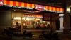 Shakey's