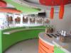 Frutti Froyo