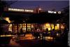 Starbucks Coffee