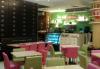 My thai kitchen