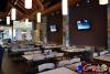 Gerry's Grill