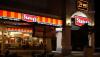 Shakey's