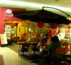 Martabak Cafe