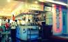 Ryuma Restaurant