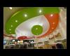 Frutti Froyo