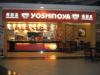 Yoshinoya